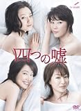 �l�̉RDVD-BOX