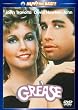 �O���[�X �X�y�V�����E�G�f�B�V���� [DVD]