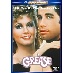 �O���[�X �X�y�V�����E�G�f�B�V���� [DVD]