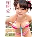 �舤 FINAL2/2 ~�����u�����h [DVD]