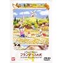 �t�����_�[�X�̌�(4) [DVD]