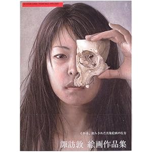 �z�K�� �G���i�W�q1995�]2005�r