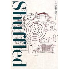 Shuffled�\�ÒJ���͂̌��z�m�[�g