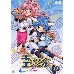 �M�����N�V�[�G���W�F��Z(1) [DVD]