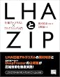 LHA��ZIP�\���k�A���S���Y���~�v���O���~���O����