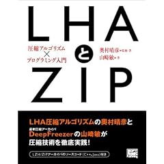 LHA��ZIP�\���k�A���S���Y���~�v���O���~���O����