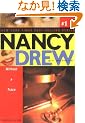 Without a Trace (Nancy Drew (All New) Girl Detective)