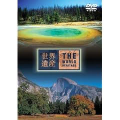 ���E��Y �A�����J�� 2 [DVD]
