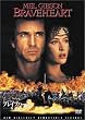 �u���C�u�n�[�g [DVD]
