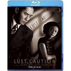 ���X�g�A�R�[�V���� [Blu-ray]