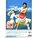 �e�e kissing the future of love (CD+VCD) (��p��)