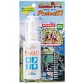 �畆�ی�N���[�� �v���e�N�gS1 80ml