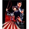 �P�[�^�C�Y�� �K�`�� DVD-BOX