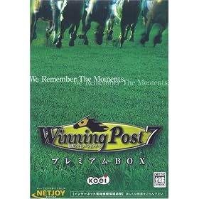 Winning Post 7 �v���~�A��BOX