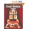 Cool Hotels London