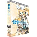 VOCALOID2 ���������E���� act2