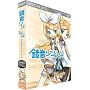 VOCALOID2 ���������E���� act2