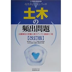 ��E���������������Z�p�n�悭�ł�V���[�Y�q2�r�y�؂̕p�o���