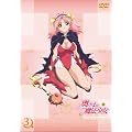 �����܂͖��@���� Kiss.3 [DVD]