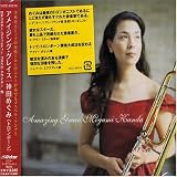 [CD]神田めぐみ アメイジング・グレイス