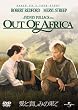 ���ƈ����݂̉ʂ� [DVD]