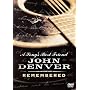 A Songs Best Friend [DVD] [Import]