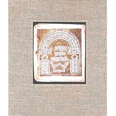 【クリックでお店のこの商品のページへ】Leningrad Codex： A Facsimile Edition [Facsimile]＜/span [ハードカバー]