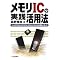 �V���[�Y���FCQ�V�R�ABooks