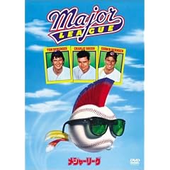 ���W���[���[�O [DVD]