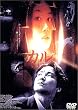 �J�� [DVD]