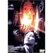 �J�� [DVD]