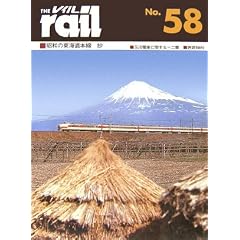���C���qNo.58�r