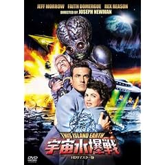 �F�������� -HD���}�X�^�[��- [DVD]