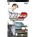 Sony PSP