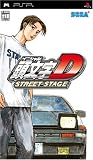 ������D STREET STAGE