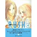 RUSH (4) (Feel�R�~�b�N�X)