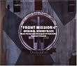 FRONT MISSION4+1st ORIGINAL SOUNDTRACK