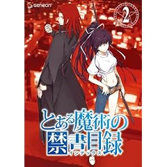 �Ƃ��閂�p�̋֏��ژ^ ��2�� (��������) [DVD]