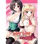 �V�X�^�~�V�X�^ ~Lovevery Sisters~