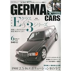 GERMAN CARS (�W���[�}�� �J�[�Y) 2009�N 06���� [�G��]