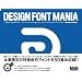 DESIGN FONT MANIA �f�U�C���t�H���g�}�j�A(CD-ROM�t)