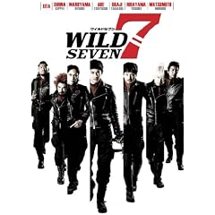 ���C���h7 [DVD]
