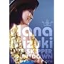 NANA MIZUKI LIVE SKIPPER COUNTDOWN THE DVD and more