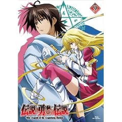 �`���̗E�҂̓`�� ��9�� [Blu-ray]
