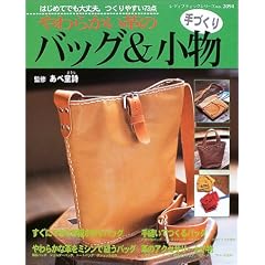 ���炩���v�̃o�b�O&�����\�͂��߂Ăł����v�B����₷��73�_ (���f�B�u�e�B�b�N�V���[�Y�\�N���t�g (2094))