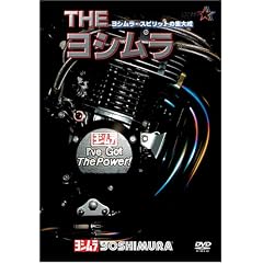 THE ���V���� [DVD]