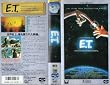 E.T.(�����X�[�p�[��) [VHS]