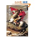 �i�|���I�� (�r�W���A���I��)