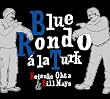 �gBlue Rondo a la Turk�h ~�g���R���u���[�����h~