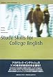 Study Skills for College English